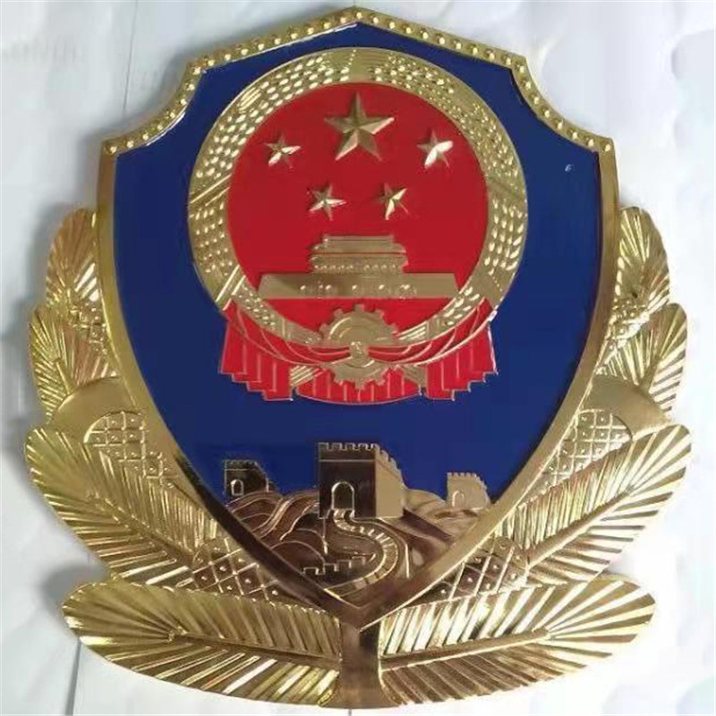 警徽生產細節(jié)精益求精把控